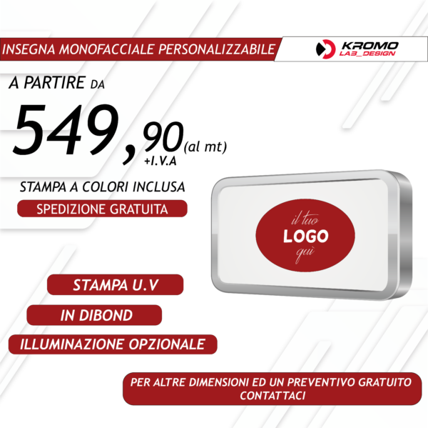 Insegna Monofacciale Personalizzabile